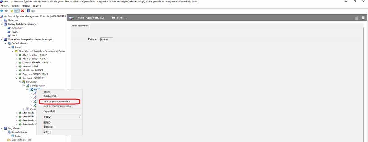 1.2Wonderware Intouch系统平台与西门子PLC通讯