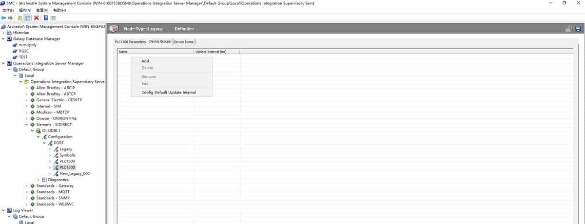 1.2Wonderware Intouch系统平台与西门子PLC通讯