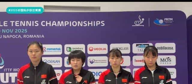 中国3-2日本，疯狂尖叫，慢歌哭了，没想到现场指导只说了三个字