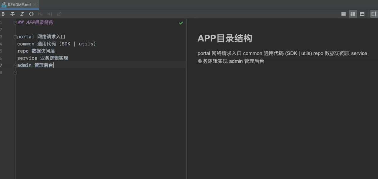 idea 无法预览markdown(md)文件显示空白或者显示乱码的解决办法