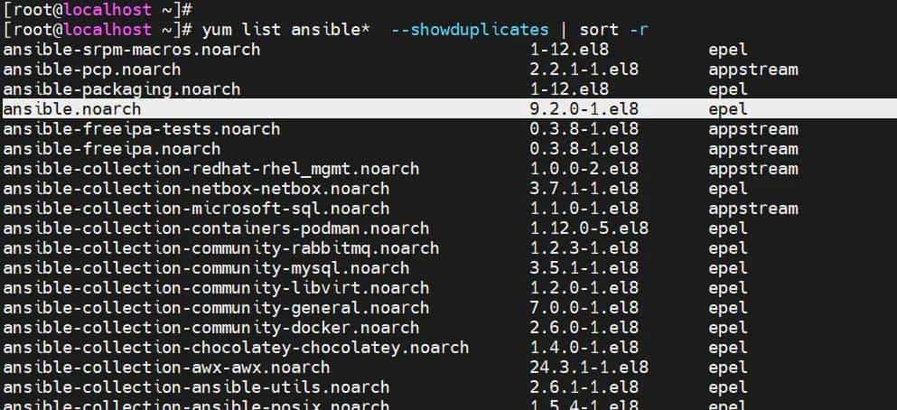 【OS】CentOS8.5 初体验