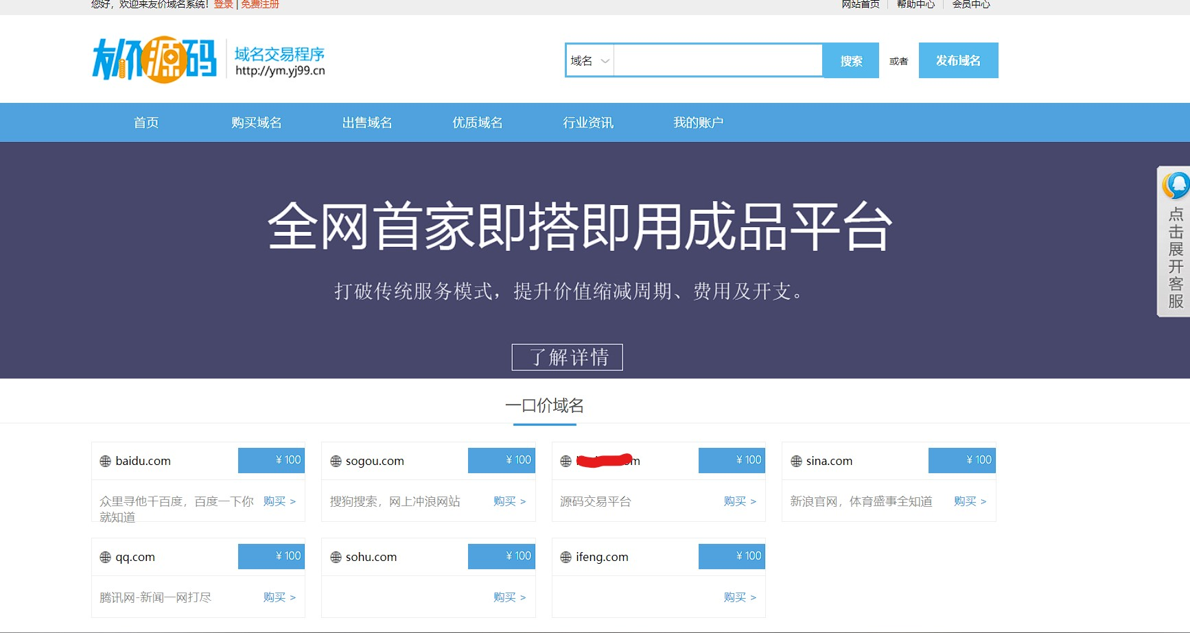 m43hsnv0.png m43hsnv0.png