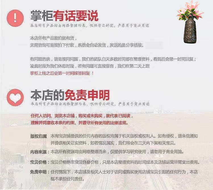 MATLAB/simulink风力发电仿真,双馈风机模型 空气动力学模型源码