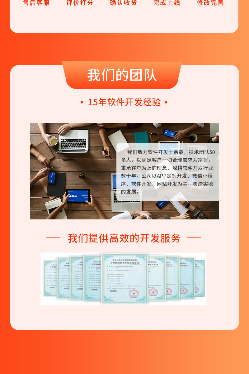 打车代驾小程序开发货拉拉APP软件开发拼车顺风车小程序源码搭建