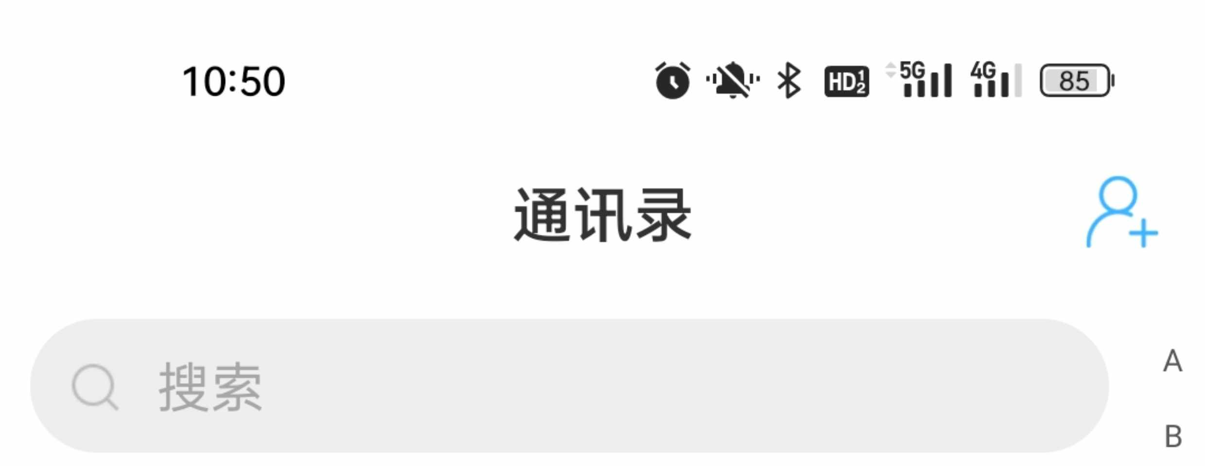im即时通讯app万人群聊禁抢机器人群控红包秒包号自动赔付售源码