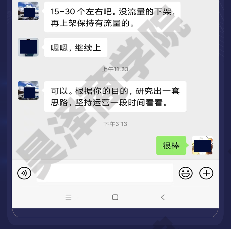Linux内核分析 源码研读 内核原理代码详解 内核编程视频教程A51