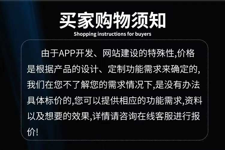 im即时通讯app万人群 红包玩法 单控群控 机器人自动赔付源码搭建