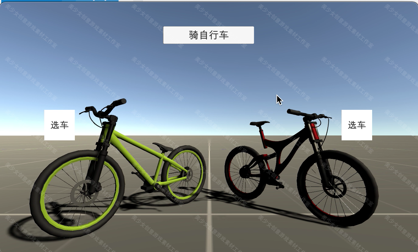 unity3d源码280套成品游戏源码完整项目可运行工程资源大合集/u3d