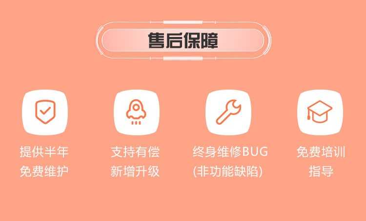语音交友app开发一对一直播社交聊天软件婚恋相亲小程序系统源码