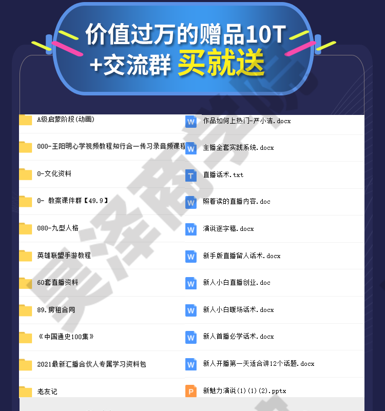 Linux内核分析 源码研读 内核原理代码详解 内核编程视频教程A51