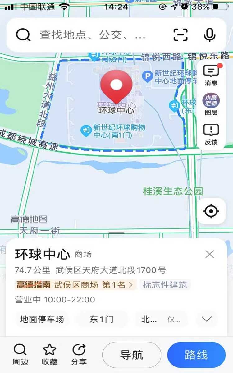 录音频图片视频PDF网页文档生成二维码软件生成器制作教程源码