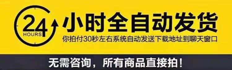 安卓视频教程2022android开发资料Android教程项目实战源码最新 - 鹿快