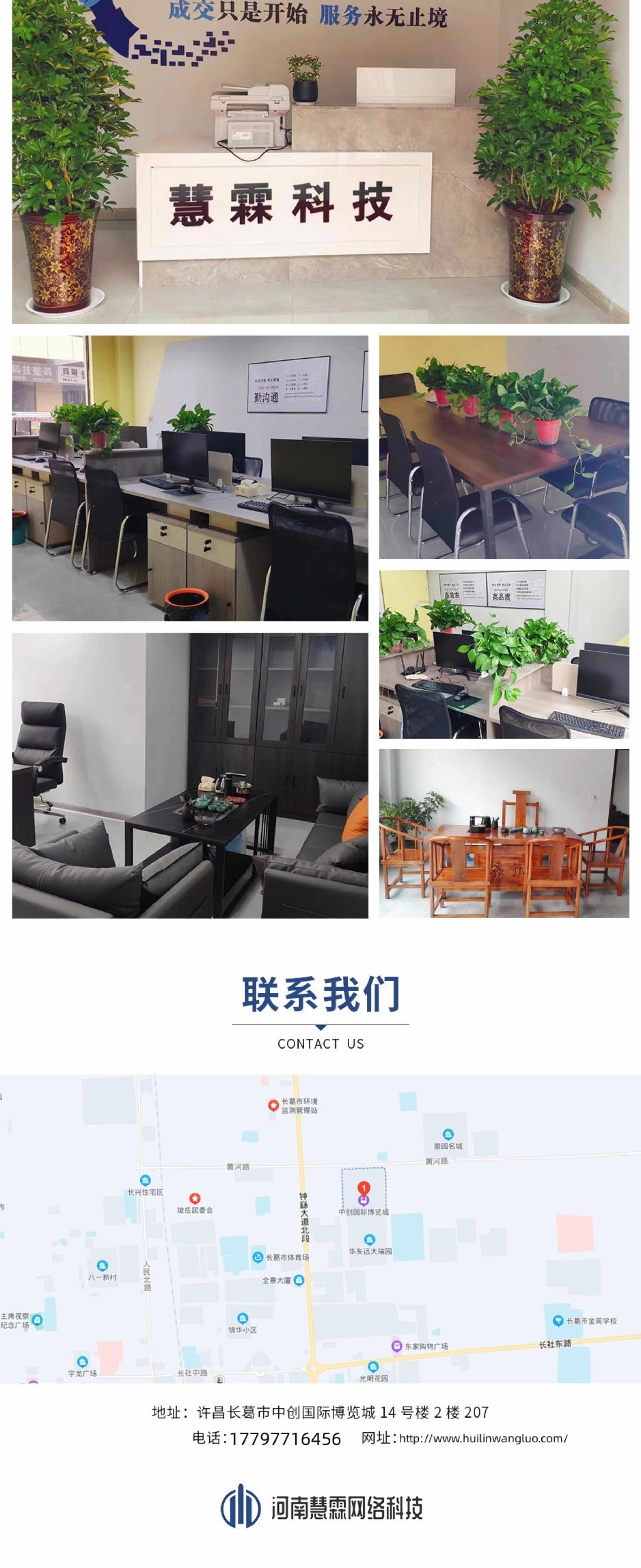 即时通讯app 音视频通话阅后即焚红包可控自动赔付自带商城售源码