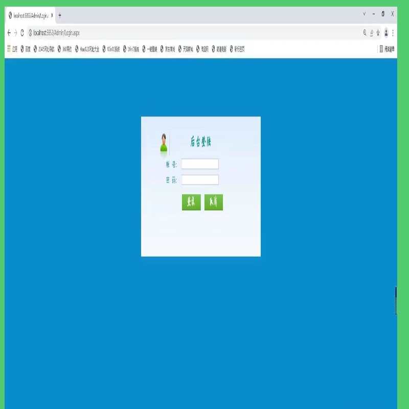 计算机程序设计net项目java项目python代码php小程序web源码素材
