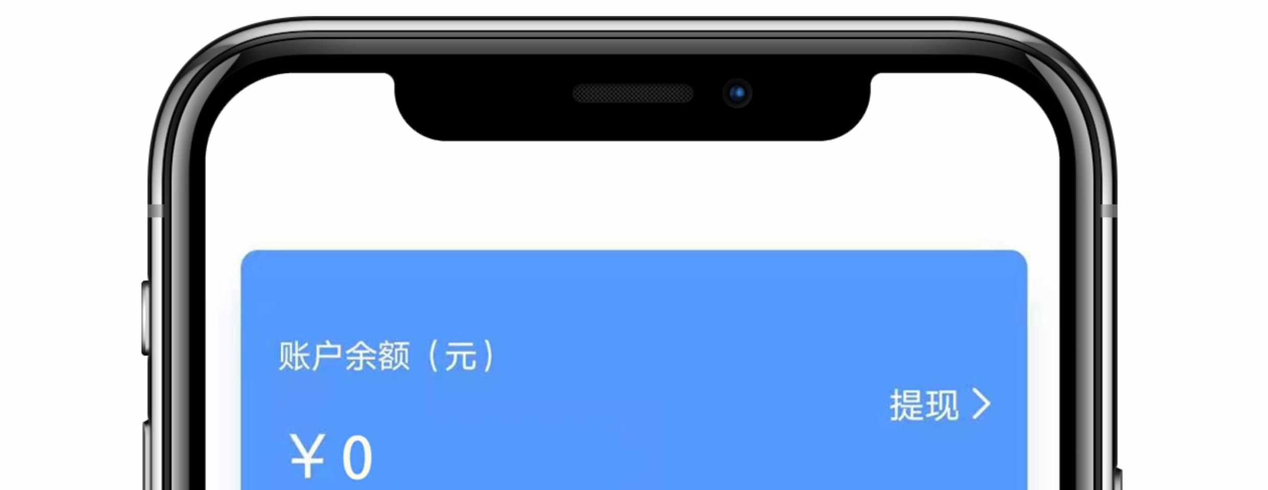 通讯软件开发im聊天系统音视频通话红包转账万人群朋友圈源码搭建