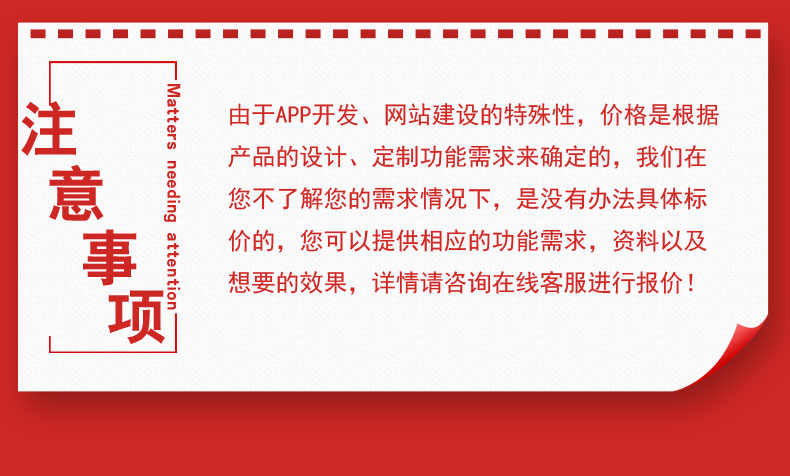 一对一直播 礼物打赏视频交友付费视频砸蛋系统 源码搭建售源码 - 鹿快