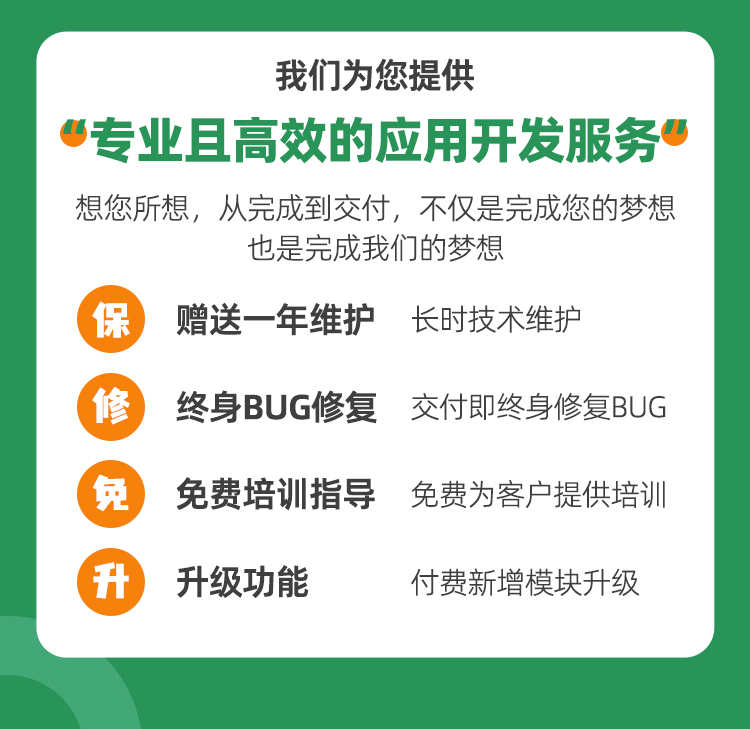 im即时通讯app机器人自动赔付万人群各种红包玩法单群控 源码搭建