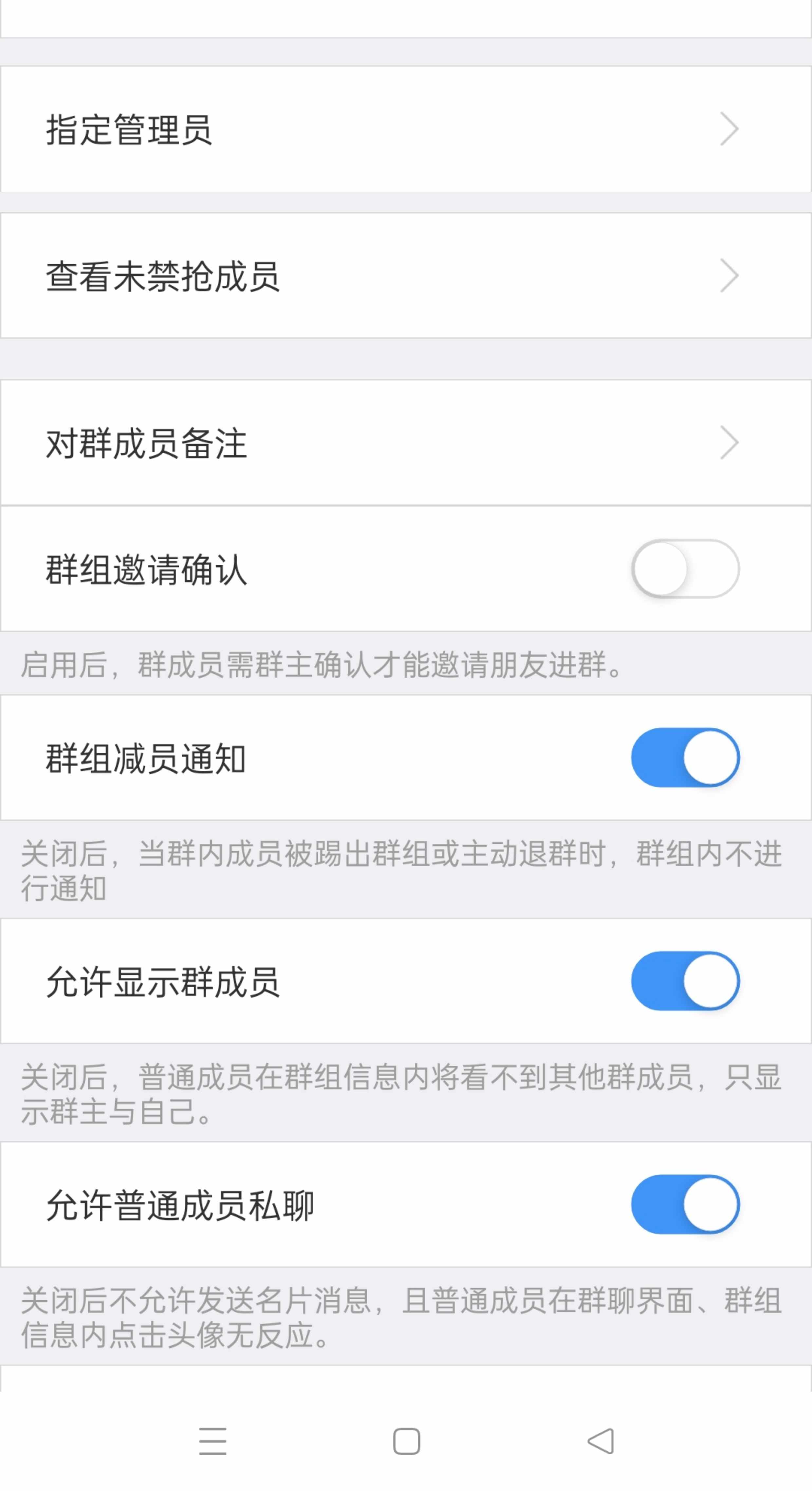 im即时通讯app万人群聊禁抢机器人群控红包秒包号自动赔付售源码