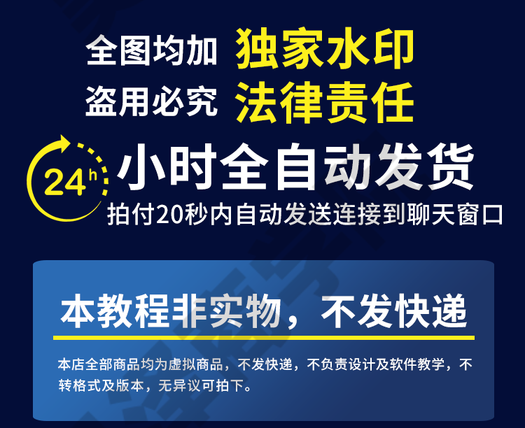 Linux内核分析 源码研读 内核原理代码详解 内核编程视频教程A51