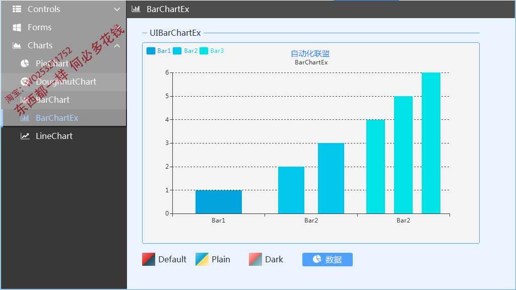 C# UI控件源码 198个经典WinForm实例源码 控件操作 报表打印等