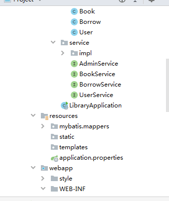 springboot简单图书馆管理系统java书店书籍借阅管理jsp源码mysql