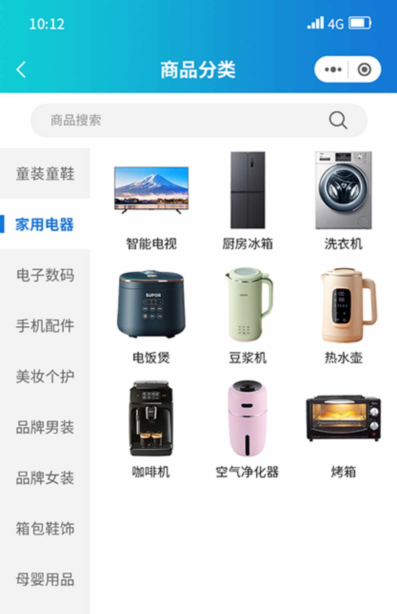 im即时通讯app 牛牛玩法红包扫雷 秒 避禁抢机器人自动赔付售源码