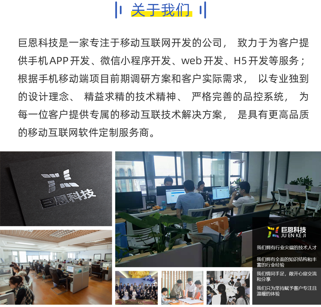 货运物流app开发海外集运小程序源码国际物流快递仓储系统app制作