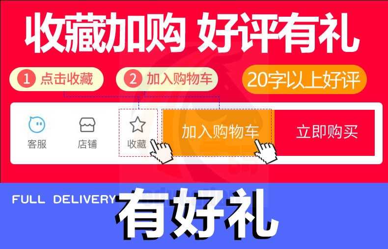 scratch3.0少儿童编程课程体系ppt课件教案积木源码含公立校项目