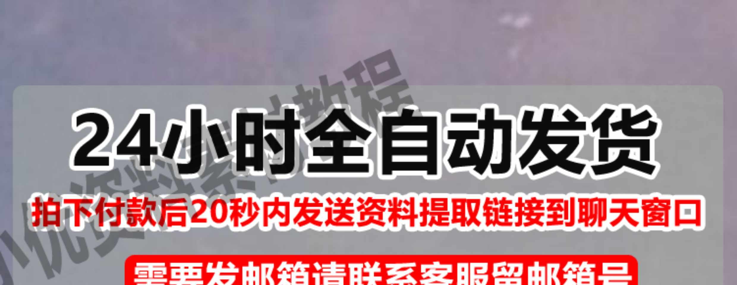 树莓派教程 Raspberry零基础入门到实战相关视频带源码资料大合集 - 鹿快