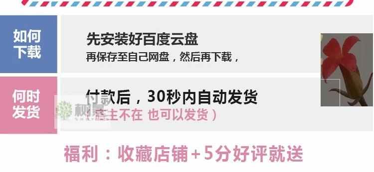 C# 190个源码 winform 窗体 控件 图像 报表打印 文件处理 数据库