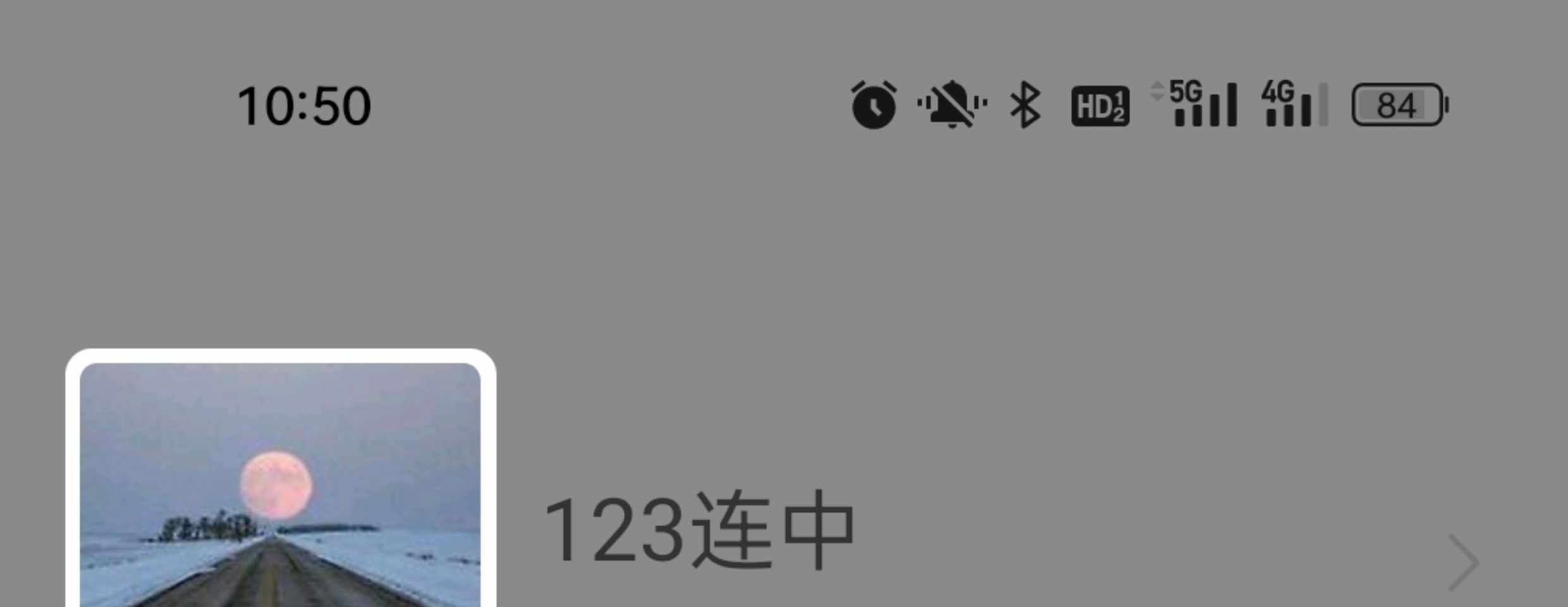 im即时通讯app万人群聊禁抢机器人群控红包秒包号自动赔付售源码