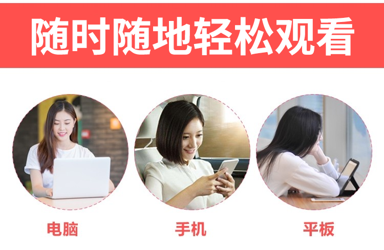 快手极速版拉新自动吸流量自动裂变自动成单系统源码与搭建教程