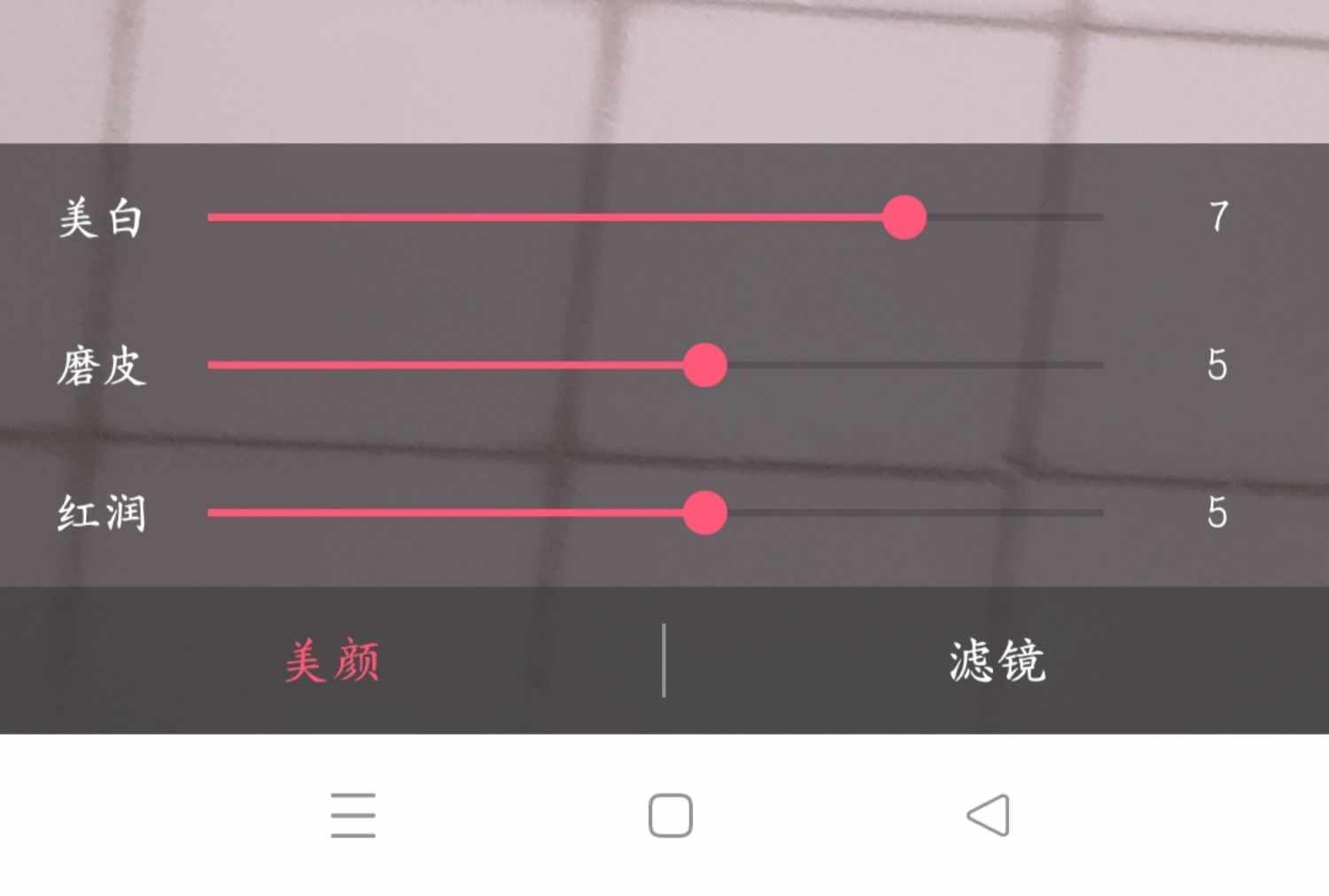 直播app开发搭建私密放假计时收费门票密码房间礼物打赏源码搭建