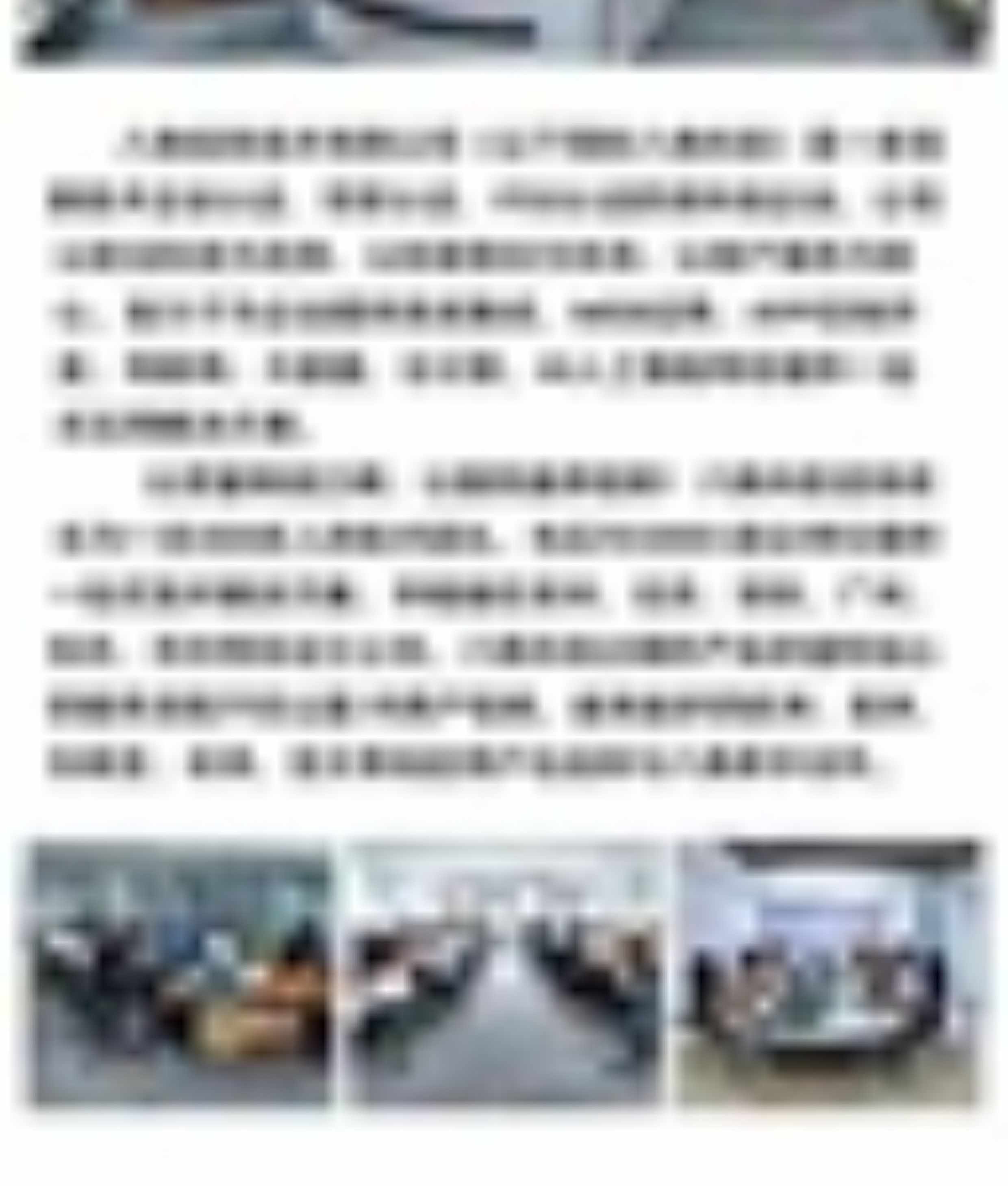 语音聊天房陪玩直播社交app开发 语聊付费工会软件开发源码系统