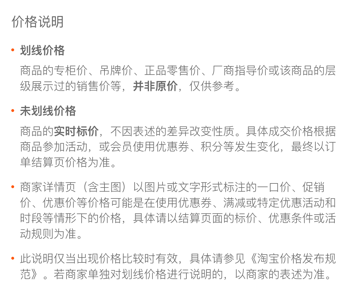 防伪溯源码系统防伪码溯源码追溯码商品信息查询系统开源源码 h5