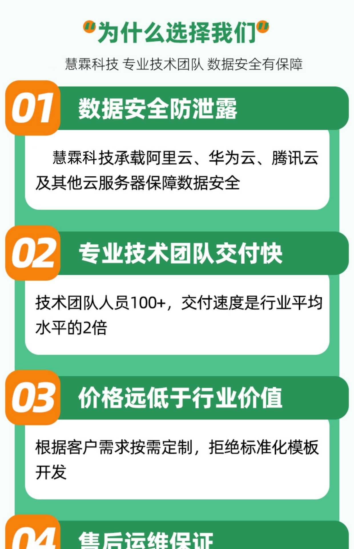 im即时通讯app机器人自动赔付万人群各种红包玩法单群控 源码搭建