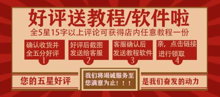 小游戏项目C语言源代码系统软件源码vc程序源码cpp五子棋贪吃蛇