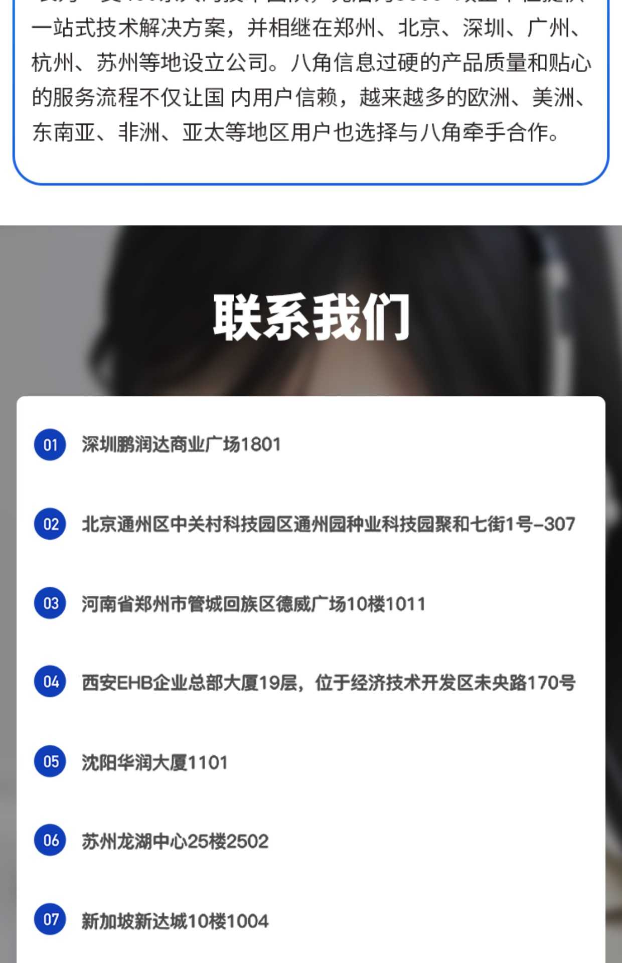 量化交易系统现货合约跟单机器人马丁策略软件开发app源码交付