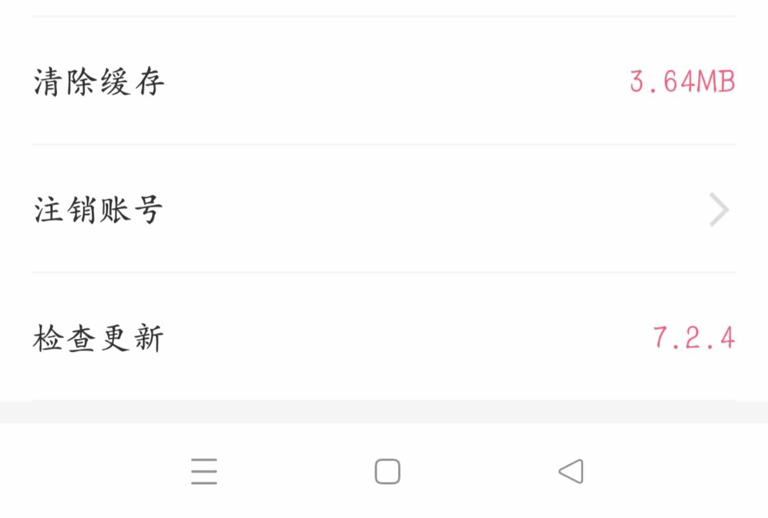 直播app开发搭建私密放假计时收费门票密码房间礼物打赏源码搭建