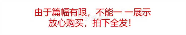 物联网智能家居项目资料合集源码原理图STM32语音系统Wifi 蓝牙51