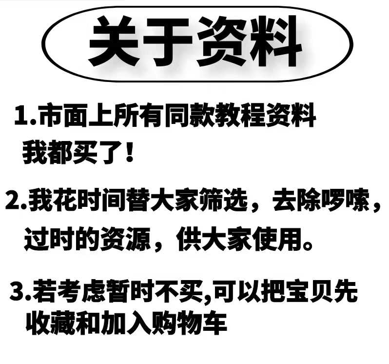 付费进群流量掘金系统源码可分销9.9付费进群同城相亲(源码) - 鹿快