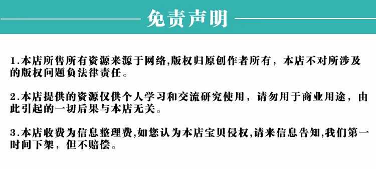 录音频图片视频PDF网页文档生成二维码软件生成器制作教程源码