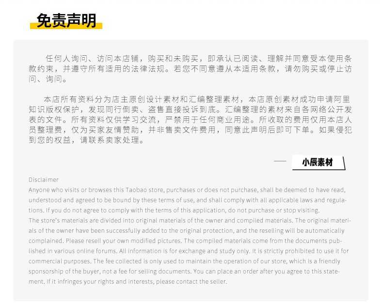 PID控制算法 卡尔曼滤波 温控 飞控PID 源码资料