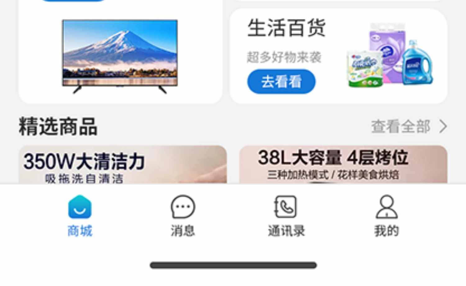 im即时通讯app 牛牛玩法红包扫雷 秒 避禁抢机器人自动赔付售源码