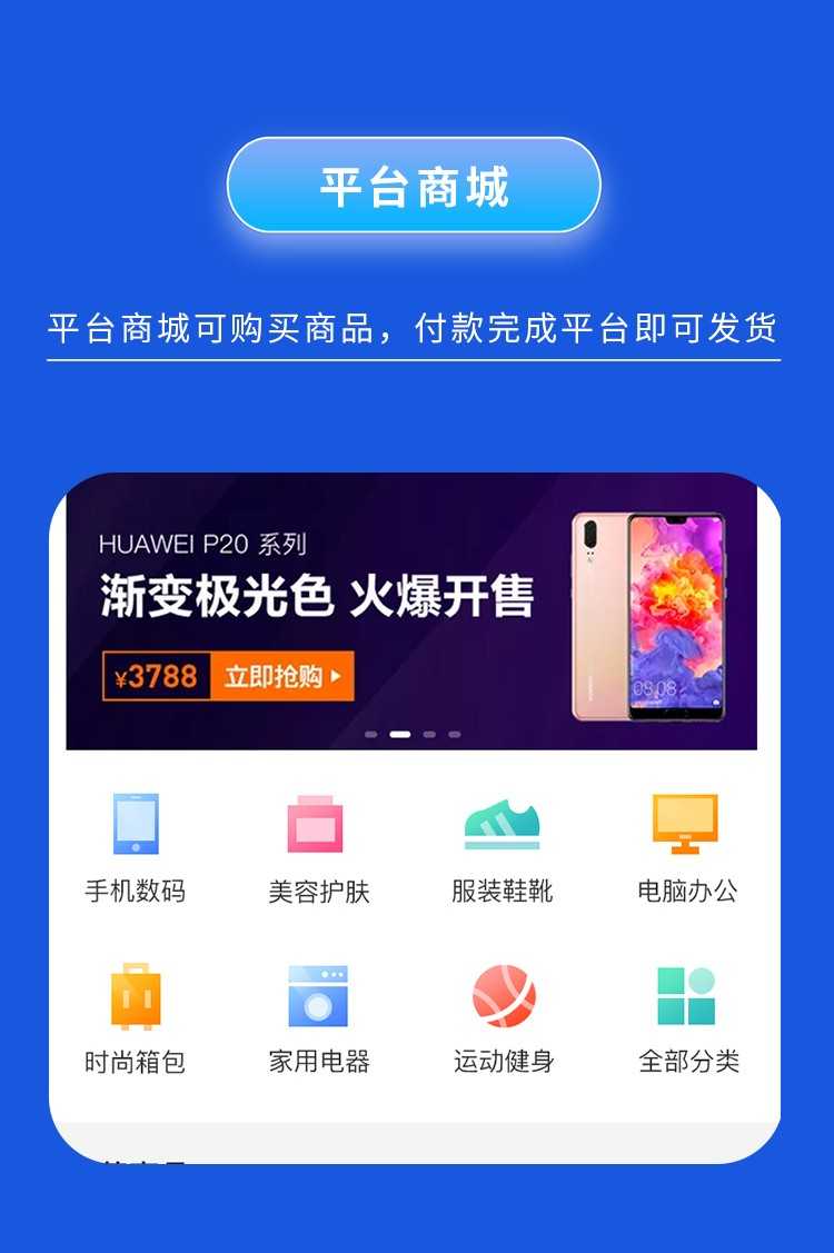 im即时通讯APP开发视频语音通话私聊群聊机器人自动赔付 源码搭建