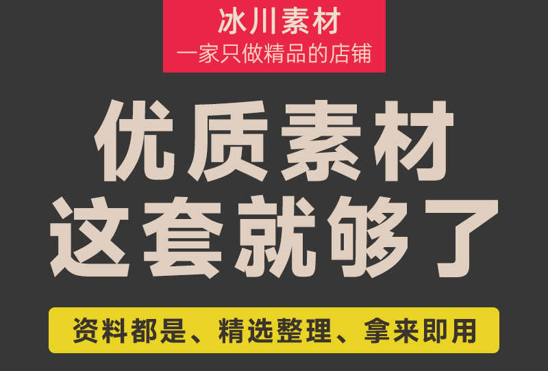 javaweb jsp servlet小区物业管理系统报修业主房产管理程序源码