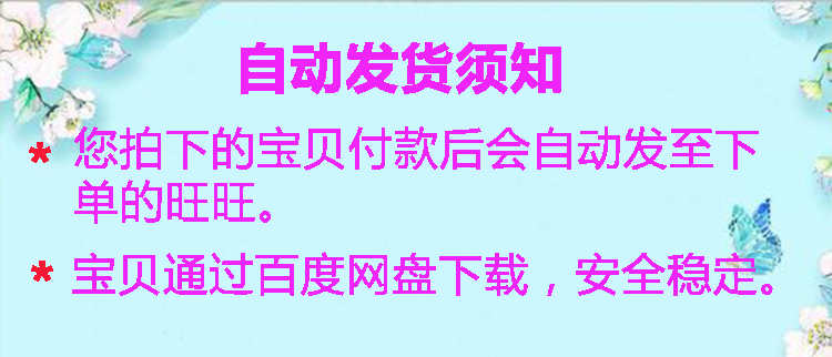 python学生成绩管理系统源码web信息选课管理项目flask项目带文档 - 鹿快