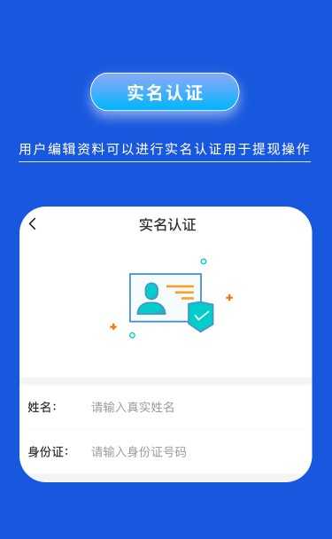 即时通讯APP音视频通话社交朋友圈一键清屏阅后即焚   搭建售源码