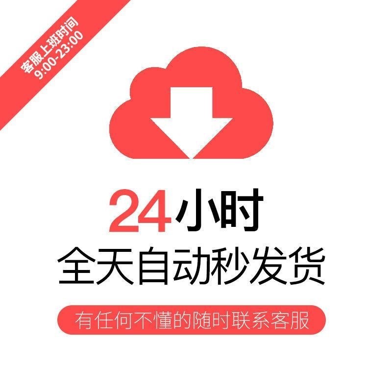 java简单学生信息后台管理系统jsp学生作业增删改查web源码mysql