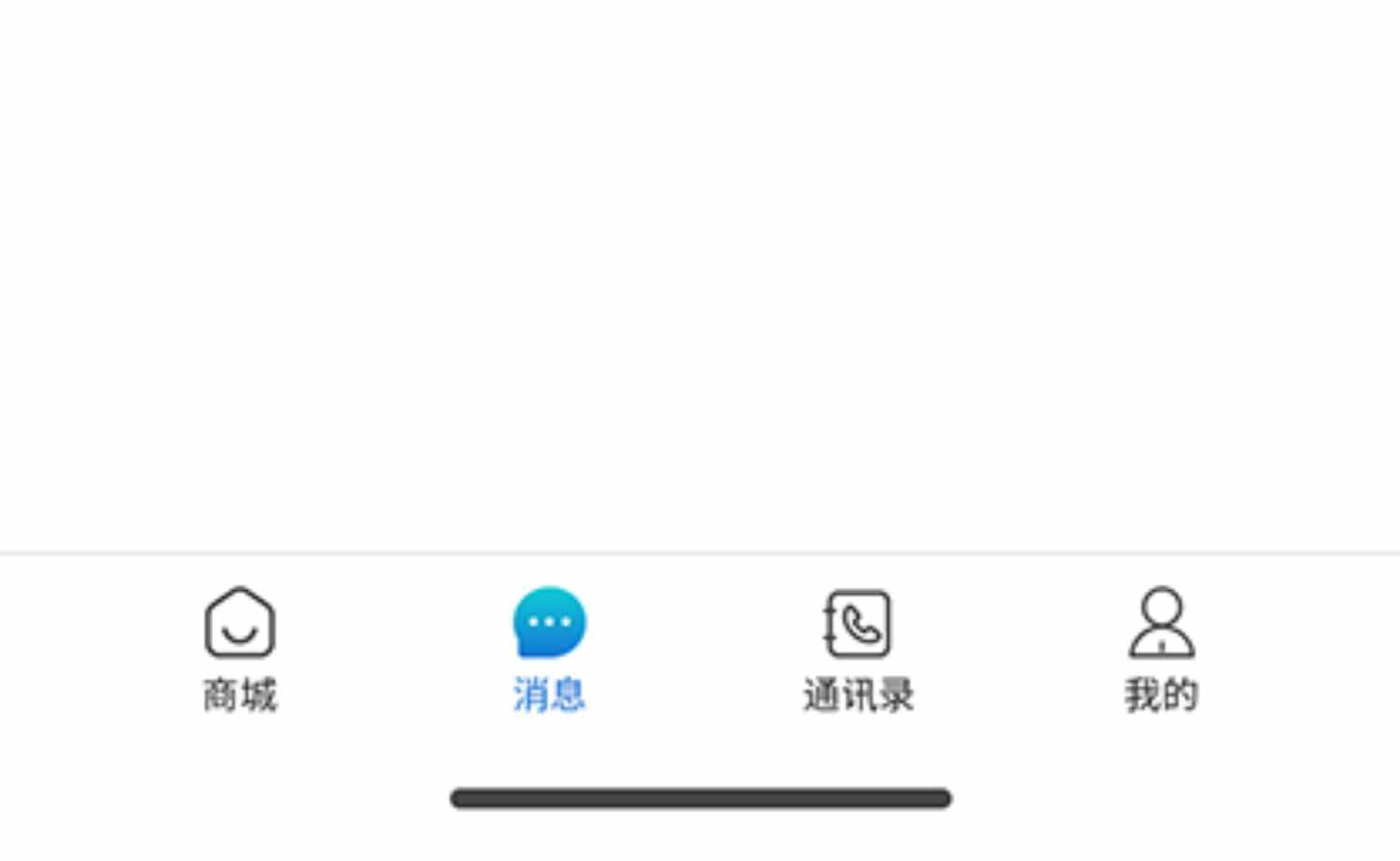 im即时通讯app 牛牛玩法红包扫雷 秒 避禁抢机器人自动赔付售源码